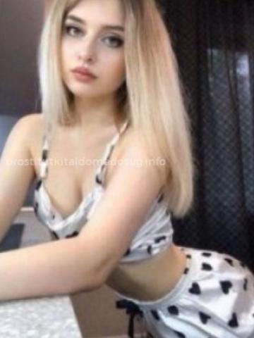 Лилия Эскорт Блондинка фото 2