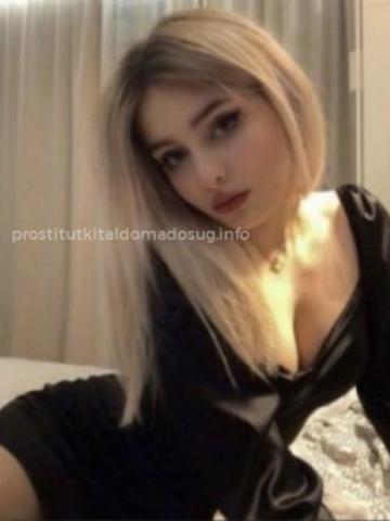 Лилия Эскорт Блондинка фото 3