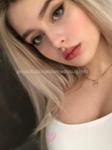 Лилия Эскорт Блондинка фото 4