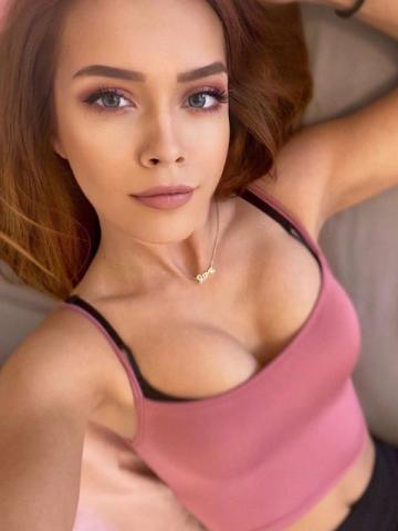 Люба Элит Класс Реал Белебей